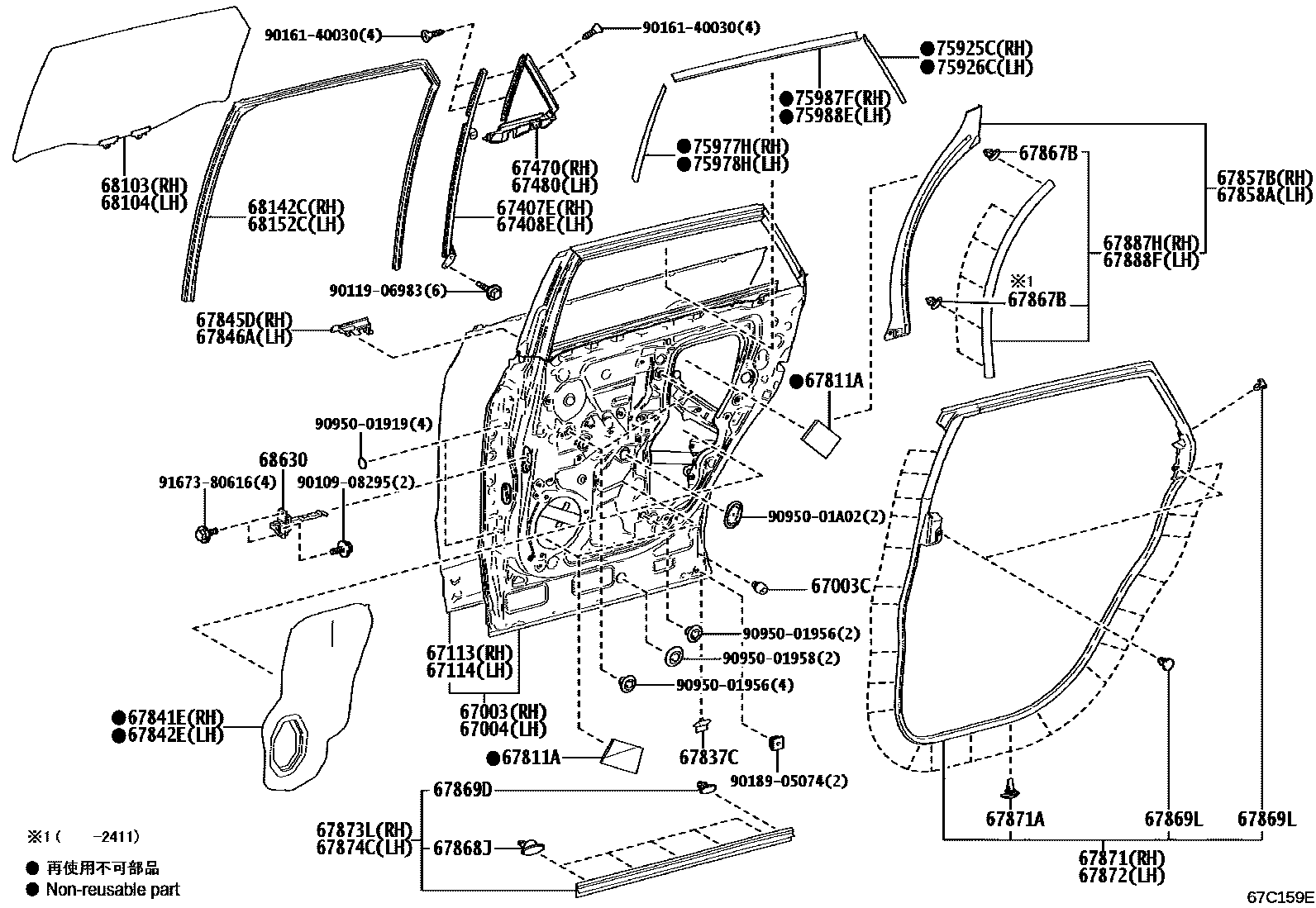 6705 — REAR DOOR PANEL & GLASS