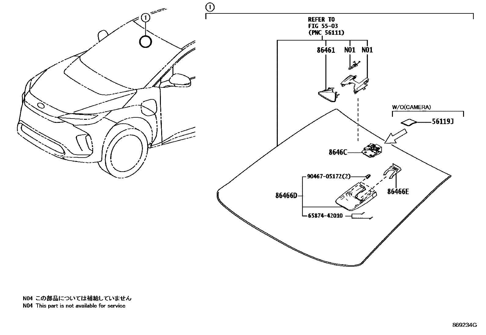 8617 — PRE-COLLISION SYSTEM