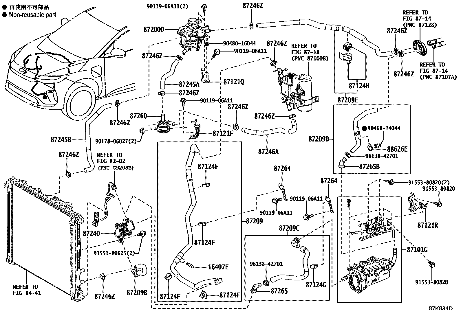 8716 — HEATING & AIR CONDITIONING - WATER PIPING