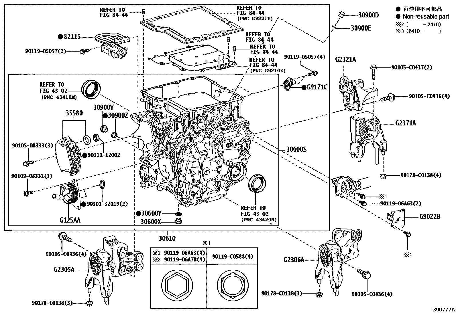3901 — TRANSAXLE ASSY(HEV OR BEV OR FCEV)