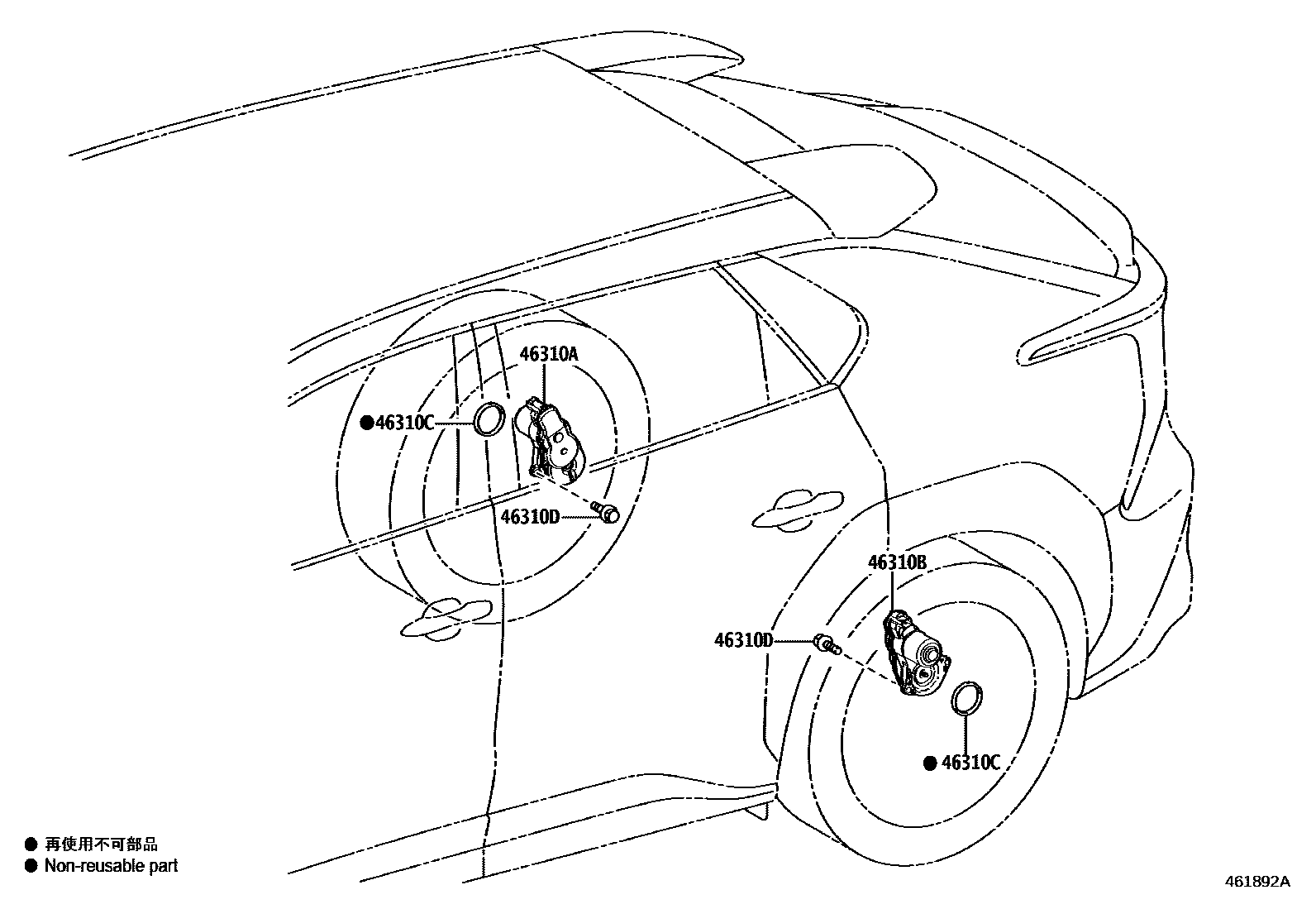 4601 — PARKING BRAKE & CABLE