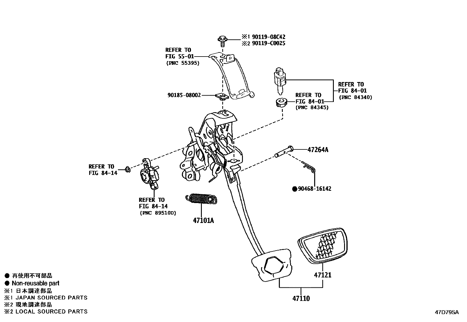 4701 — BRAKE PEDAL & BRACKET
