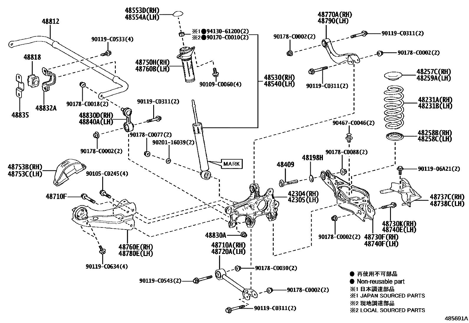 4804 — REAR SPRING & SHOCK ABSORBER