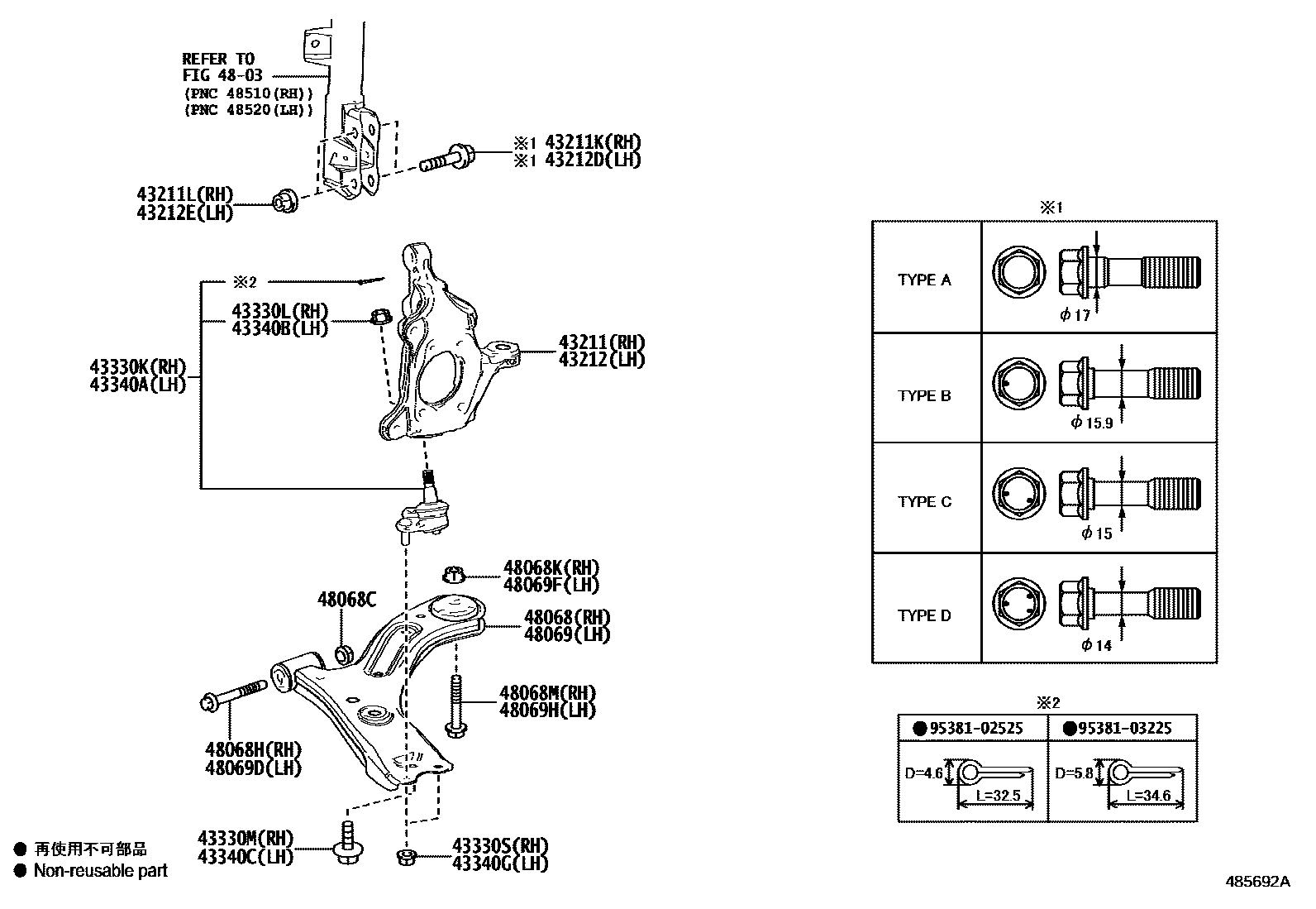 4802 — FRONT AXLE ARM & STEERING KNUCKLE