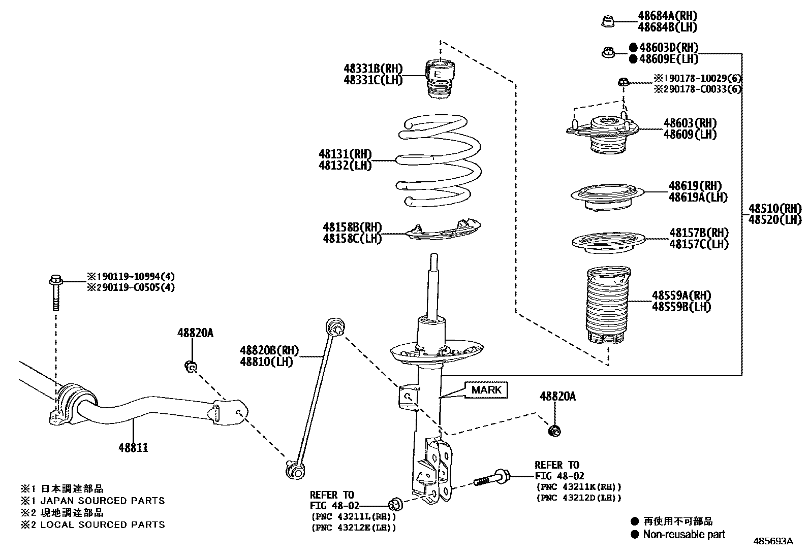 4803 — FRONT SPRING & SHOCK ABSORBER