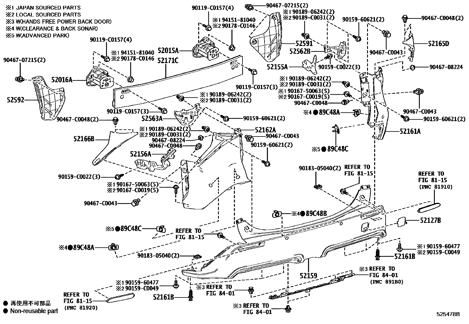5202 — REAR BUMPER & BUMPER STAY