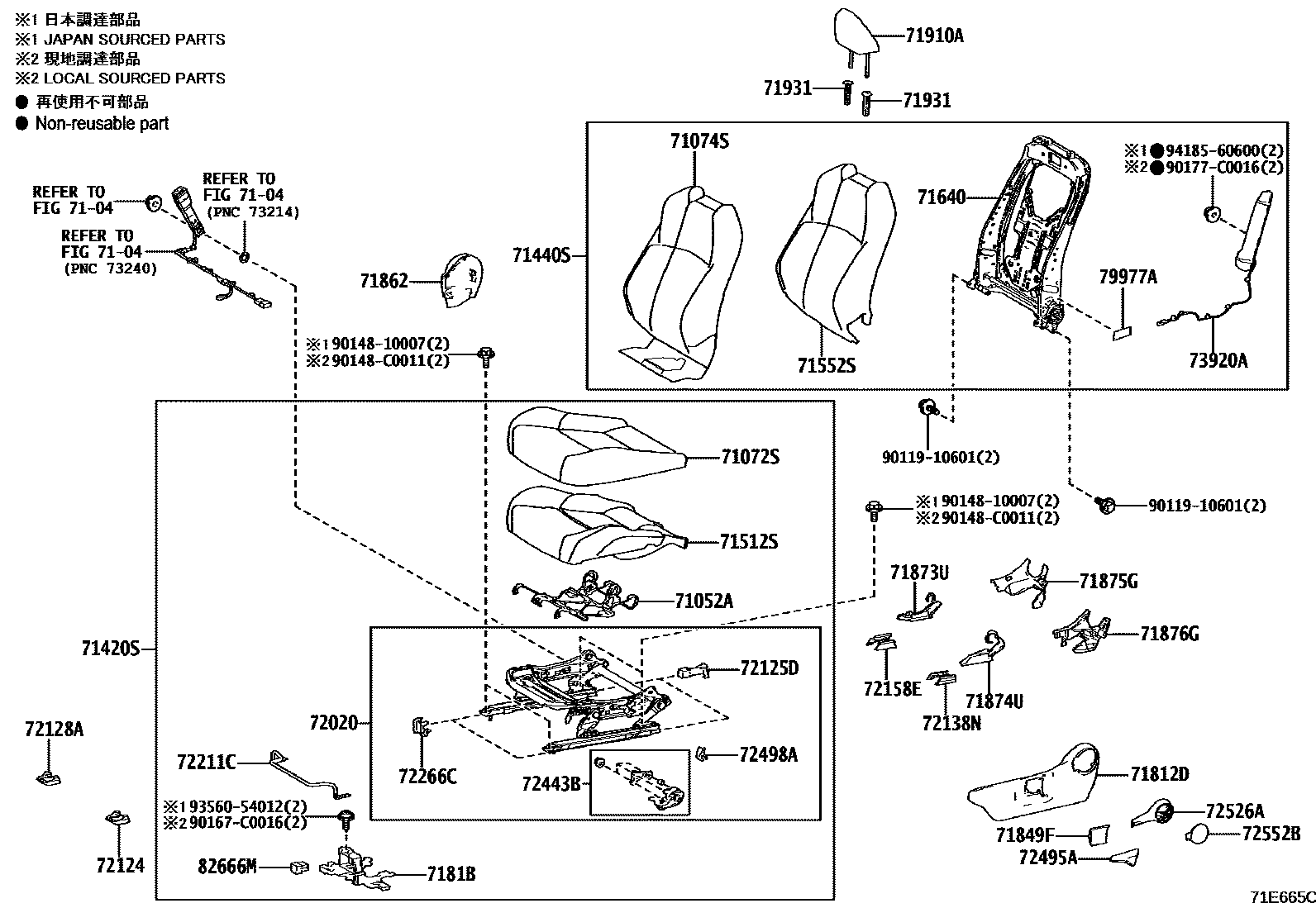 7101 — FRONT SEAT & SEAT TRACK