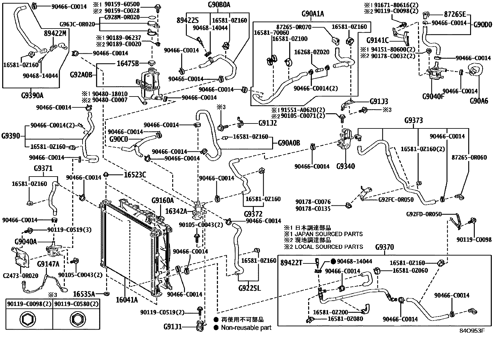 8441 — BEV COOLING