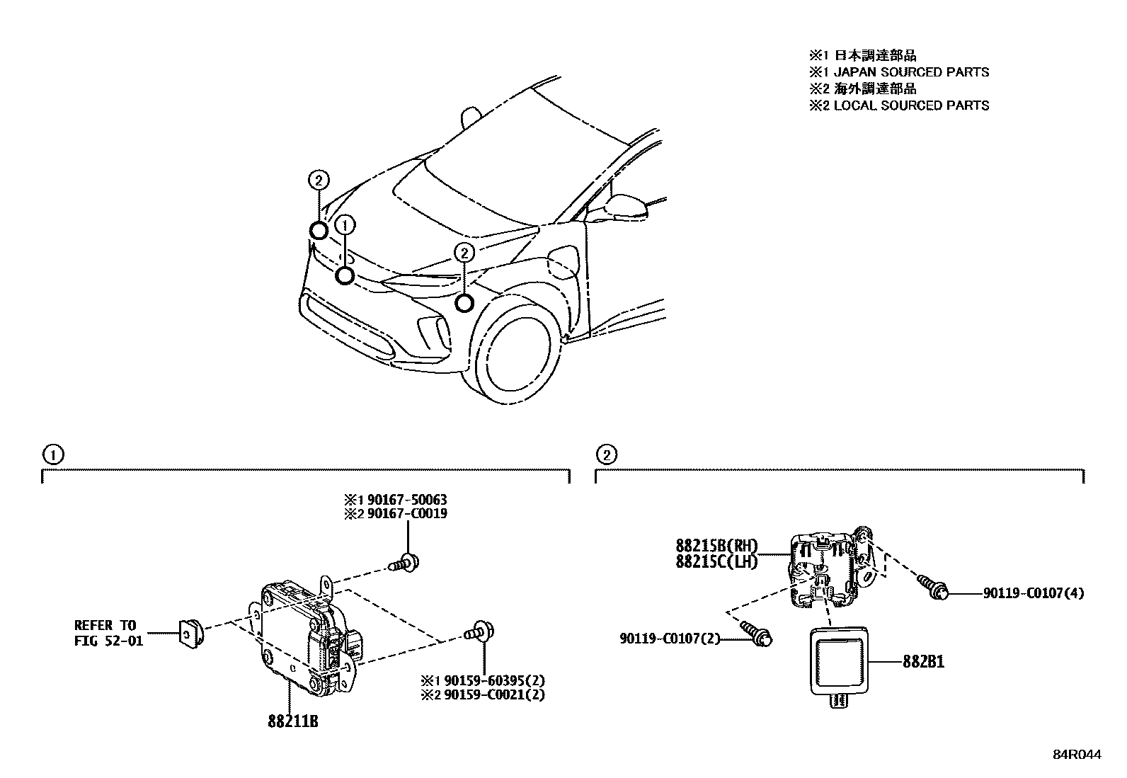 8408 — CRUISE CONTROL (AUTO DRIVE)