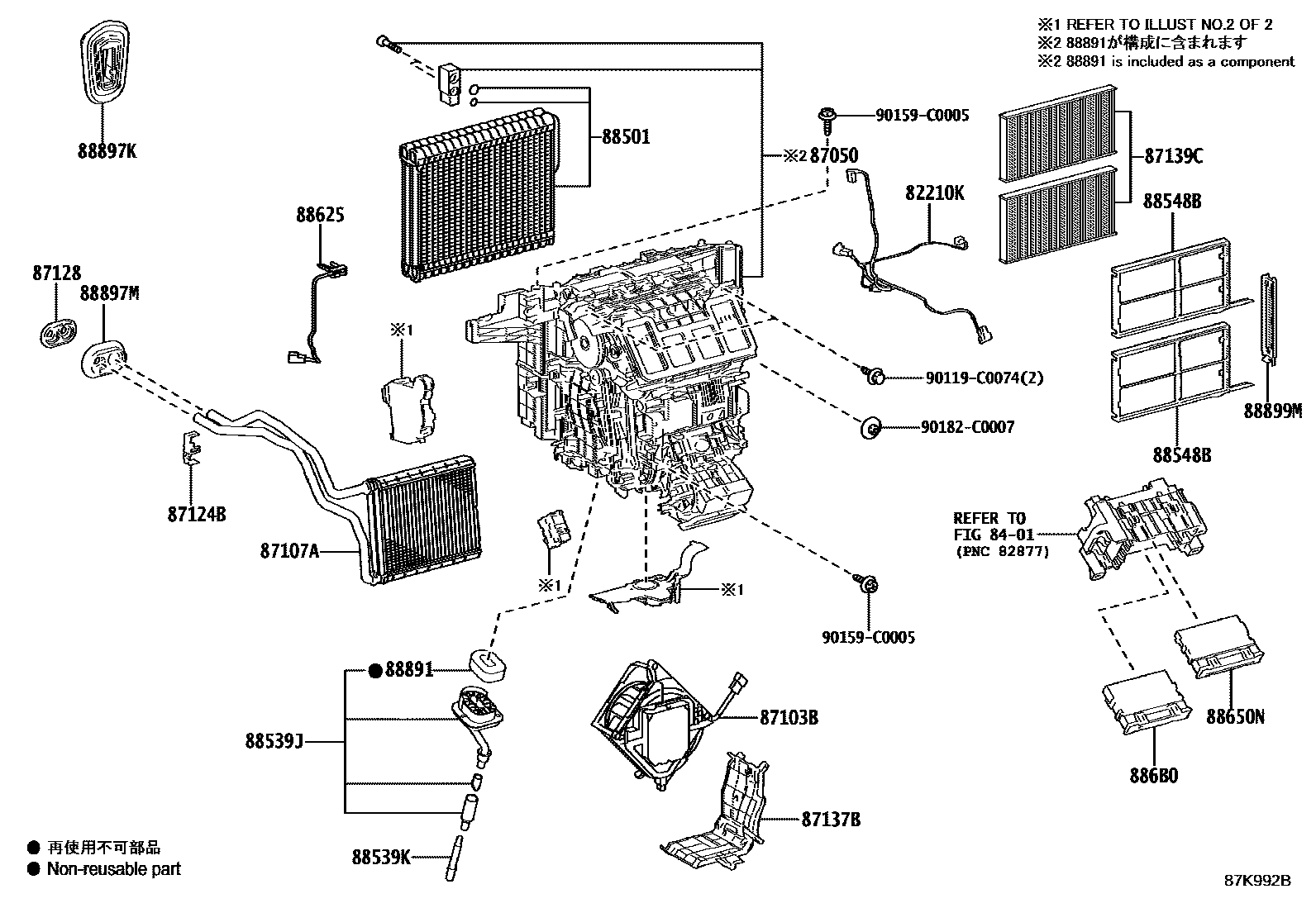 8714 — HEATING & AIR CONDITIONING - COOLER UNIT