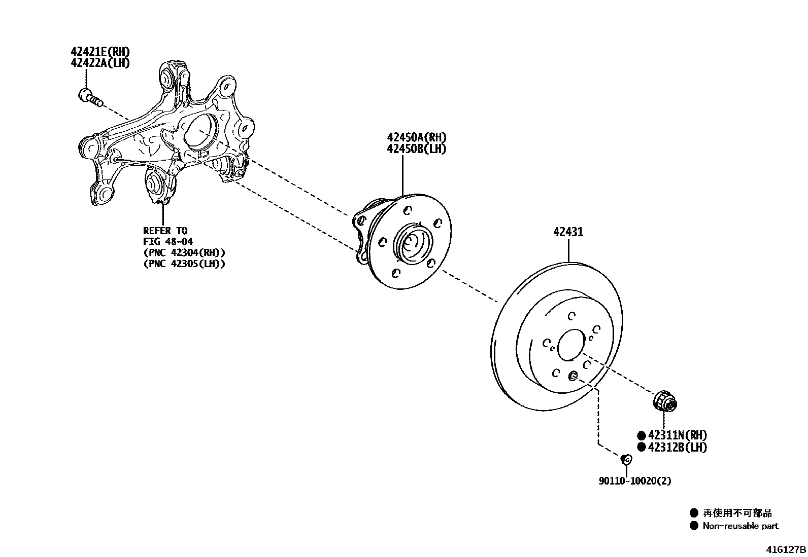 4102 — REAR AXLE SHAFT & HUB