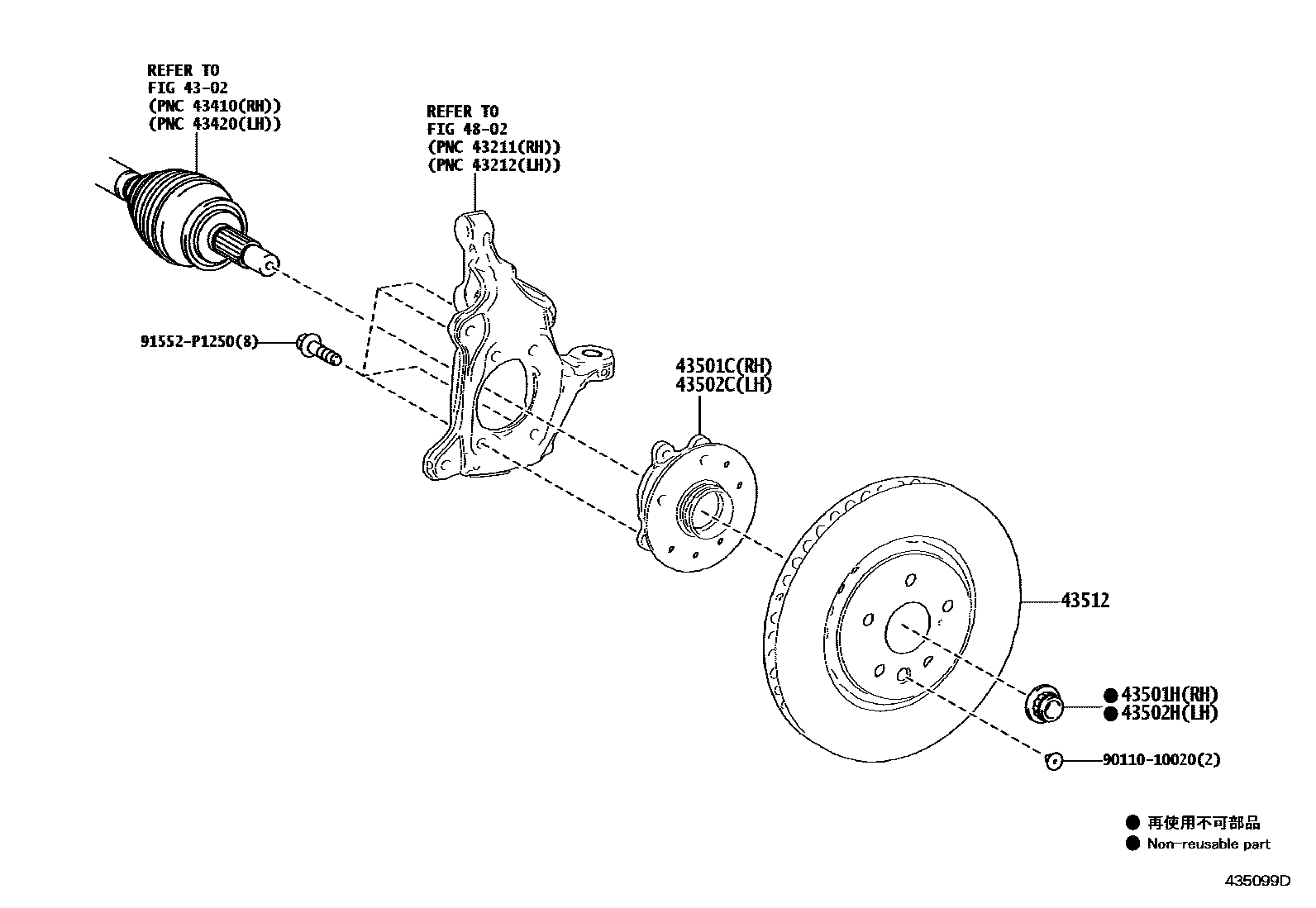 4303 — FRONT AXLE HUB