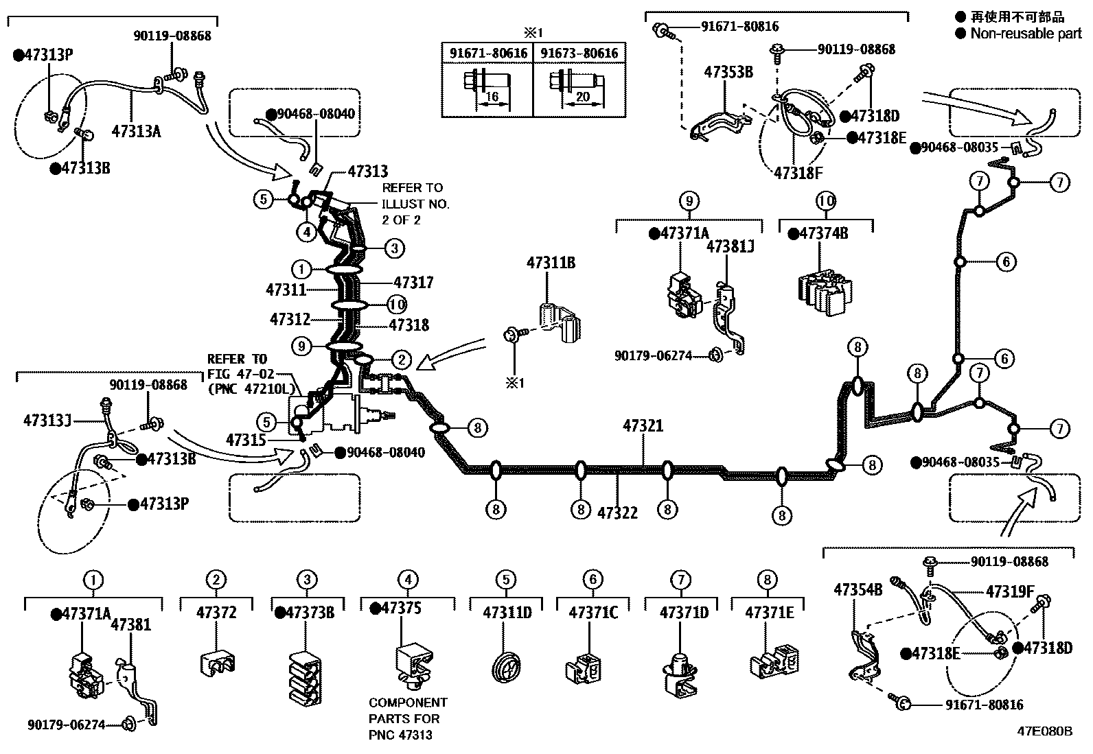 4708 — BRAKE TUBE & CLAMP