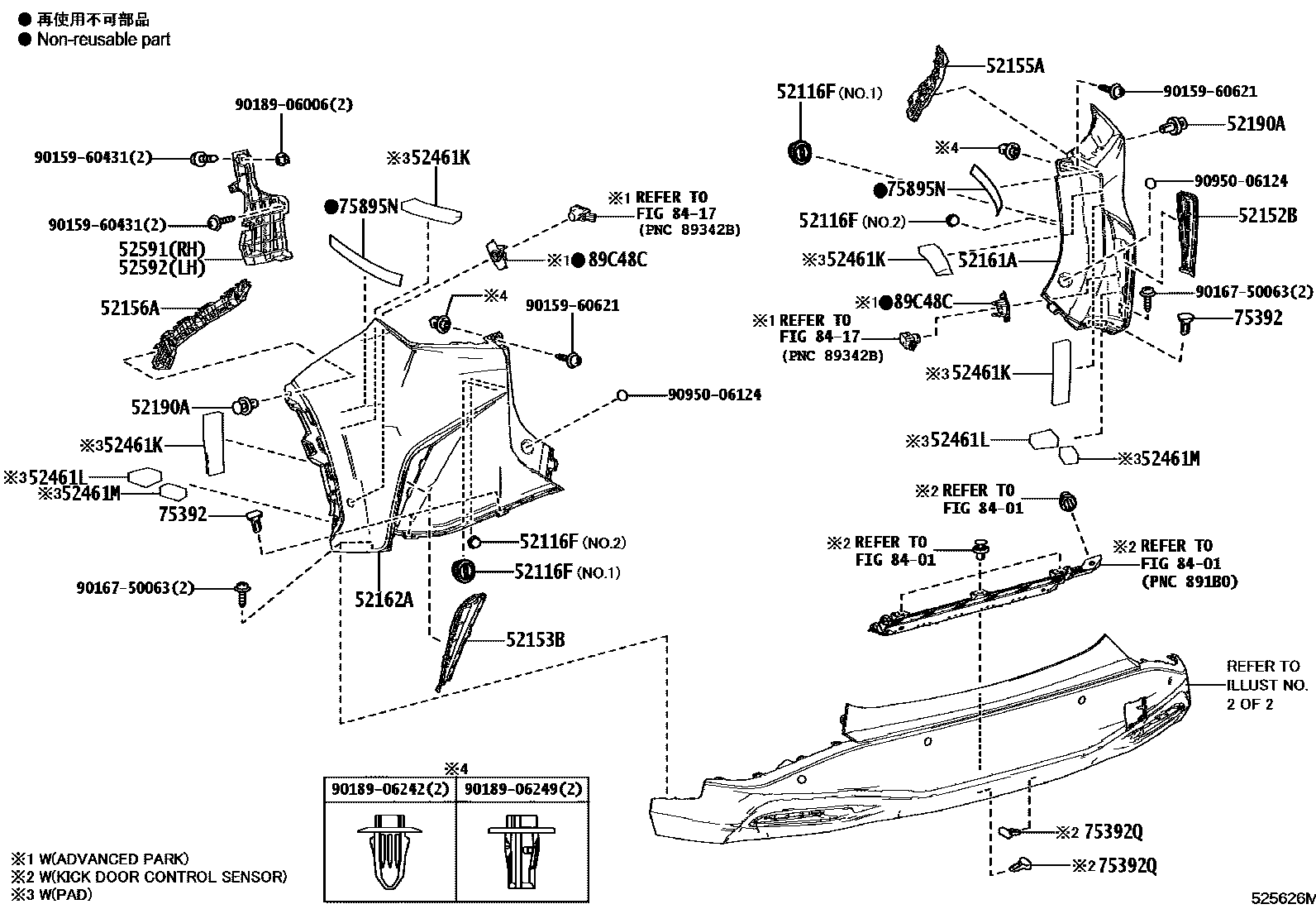 5202 — REAR BUMPER & BUMPER STAY
