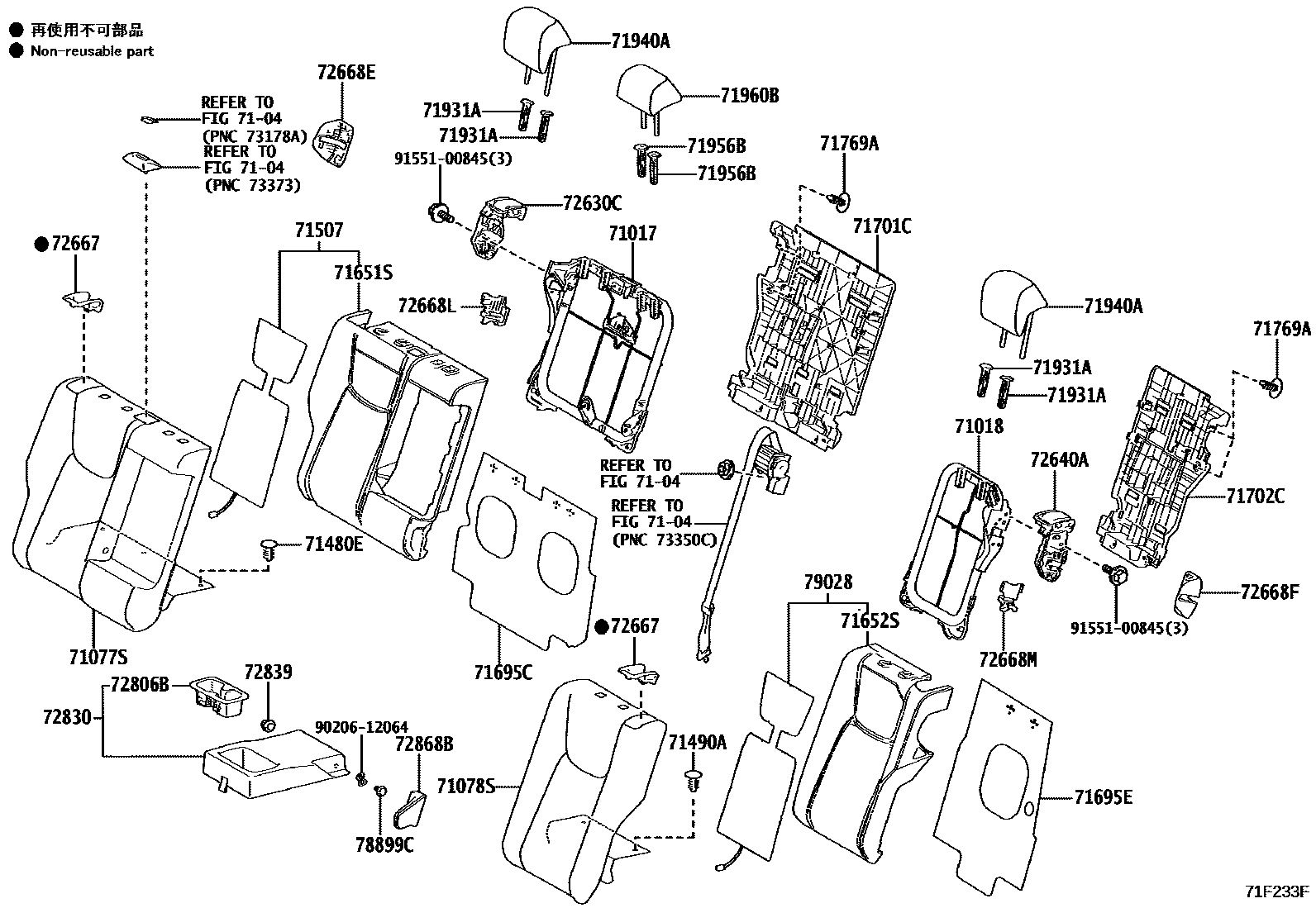 7102 — REAR SEAT & SEAT TRACK