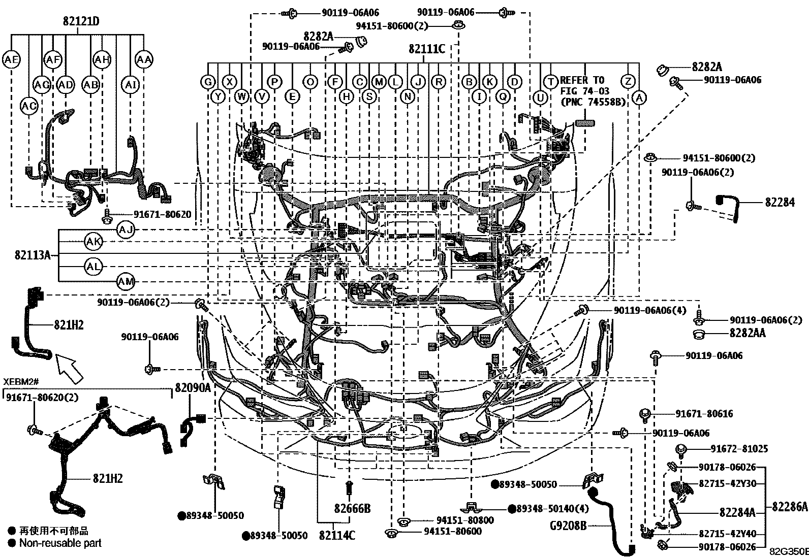 8202 — WIRING & CLAMP