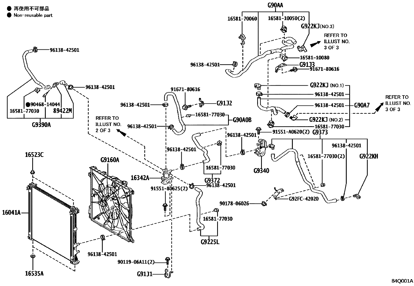8441 — BEV COOLING