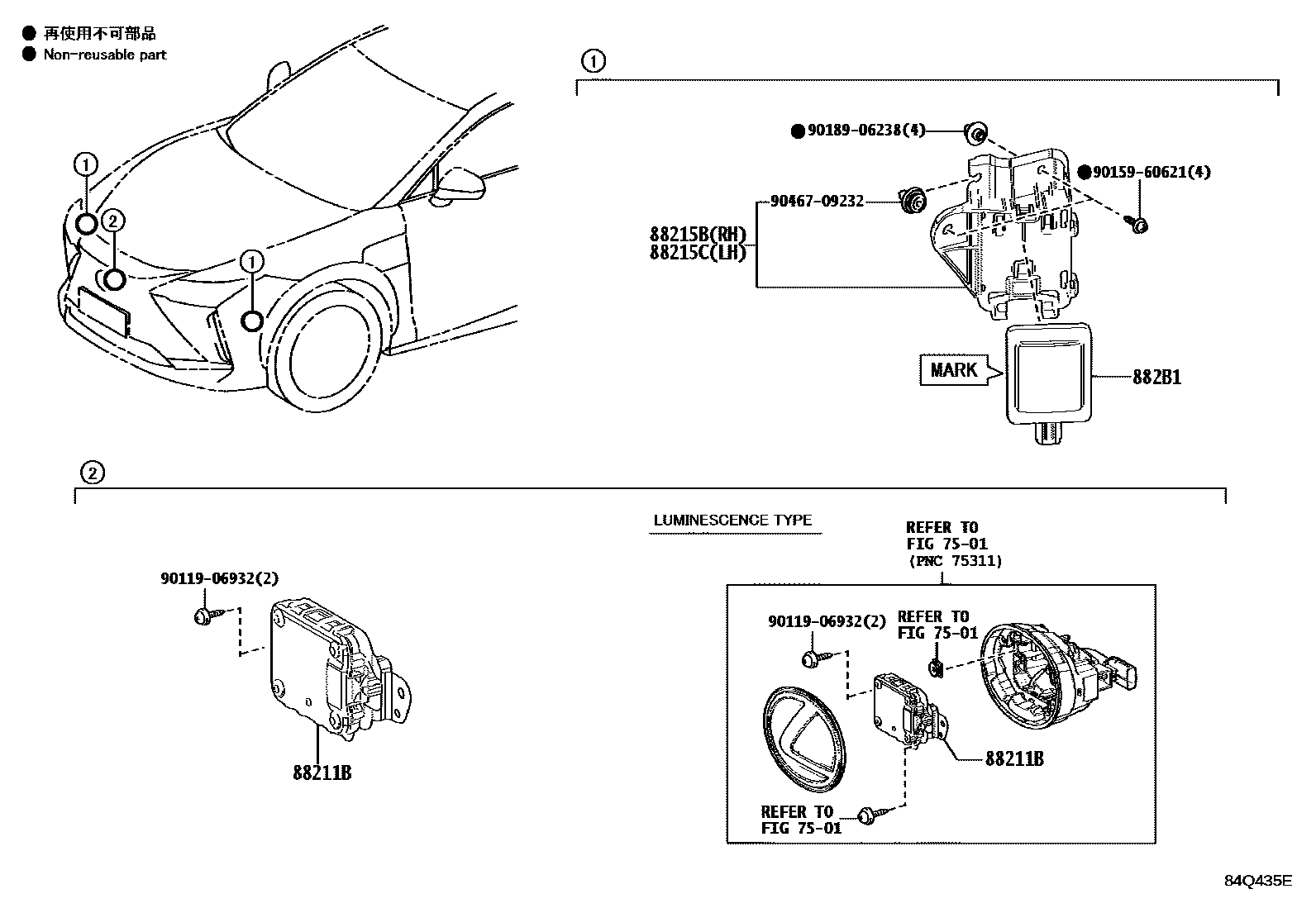 8408 — CRUISE CONTROL (AUTO DRIVE)