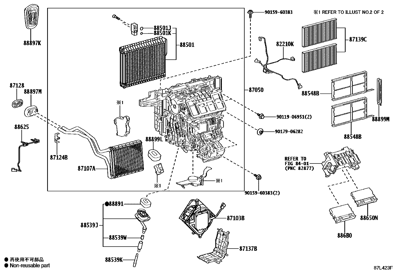 8714 — HEATING & AIR CONDITIONING - COOLER UNIT
