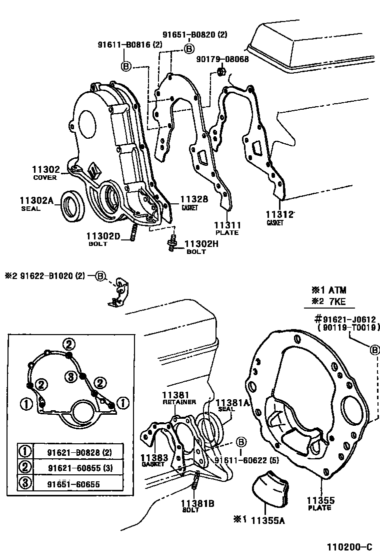 1106 — TIMING GEAR COVER & REAR END PLATE