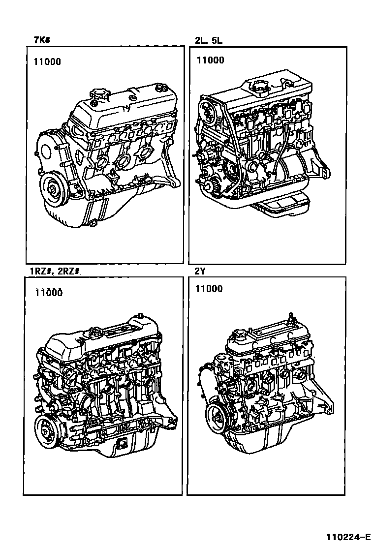 1101 — PARTIAL ENGINE ASSEMBLY