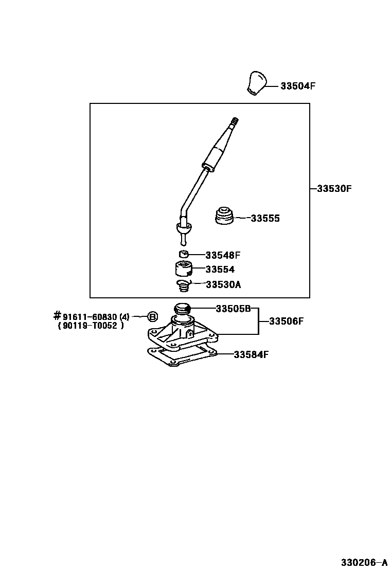 3312 — SHIFT LEVER & RETAINER