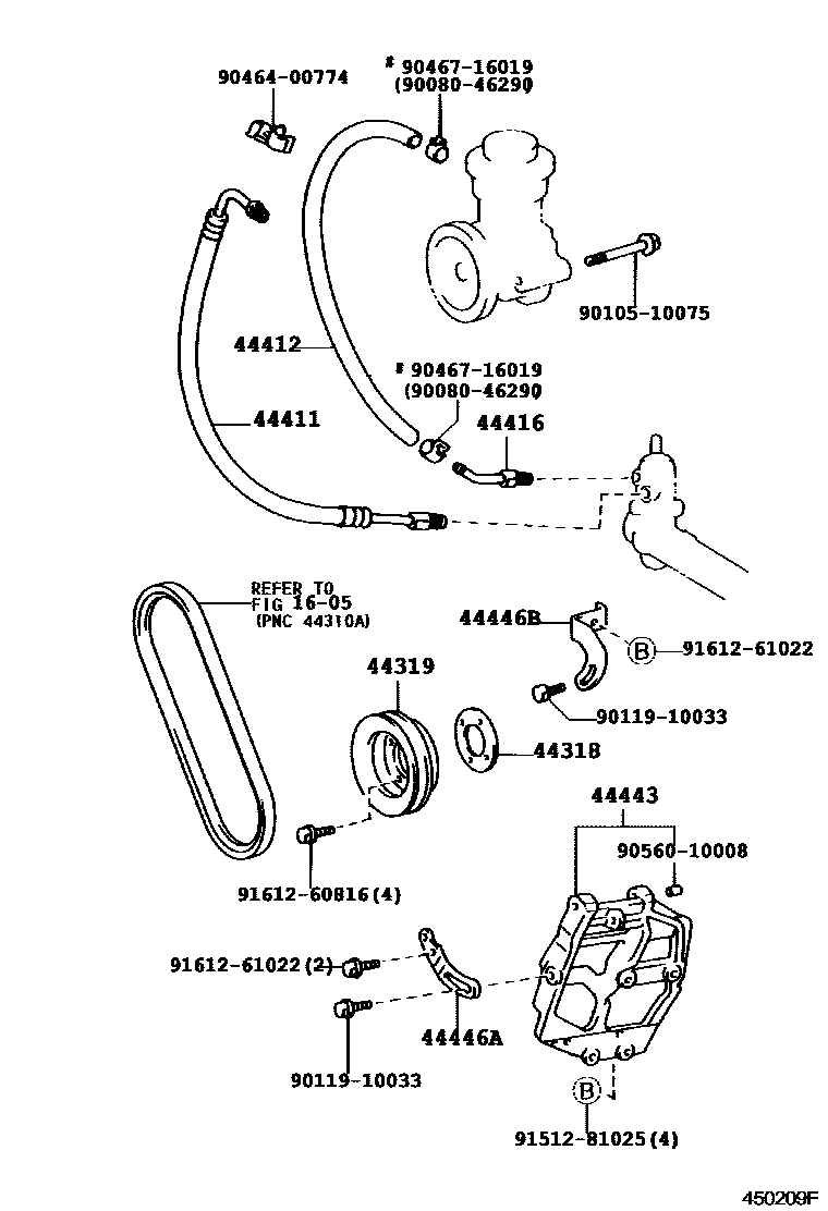 4503 — POWER STEERING TUBE