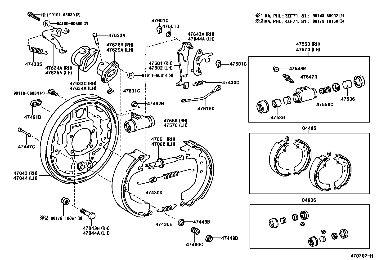 4706 — REAR DRUM BRAKE WHEEL CYLINDER & BACKING PLATE
