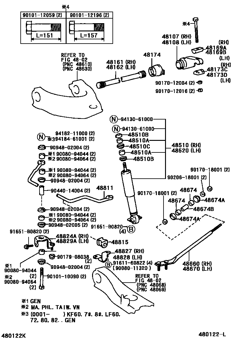 4803 — FRONT SPRING & SHOCK ABSORBER