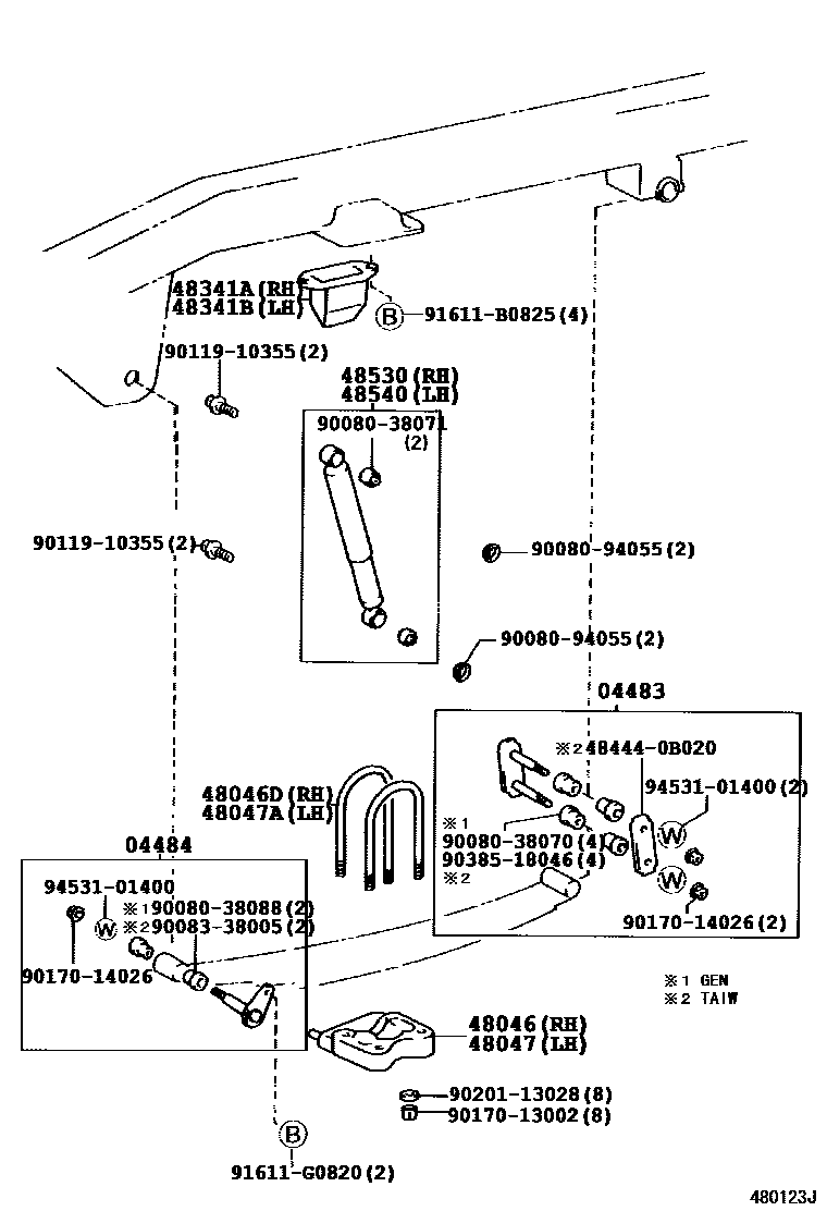 4804 — REAR SPRING & SHOCK ABSORBER