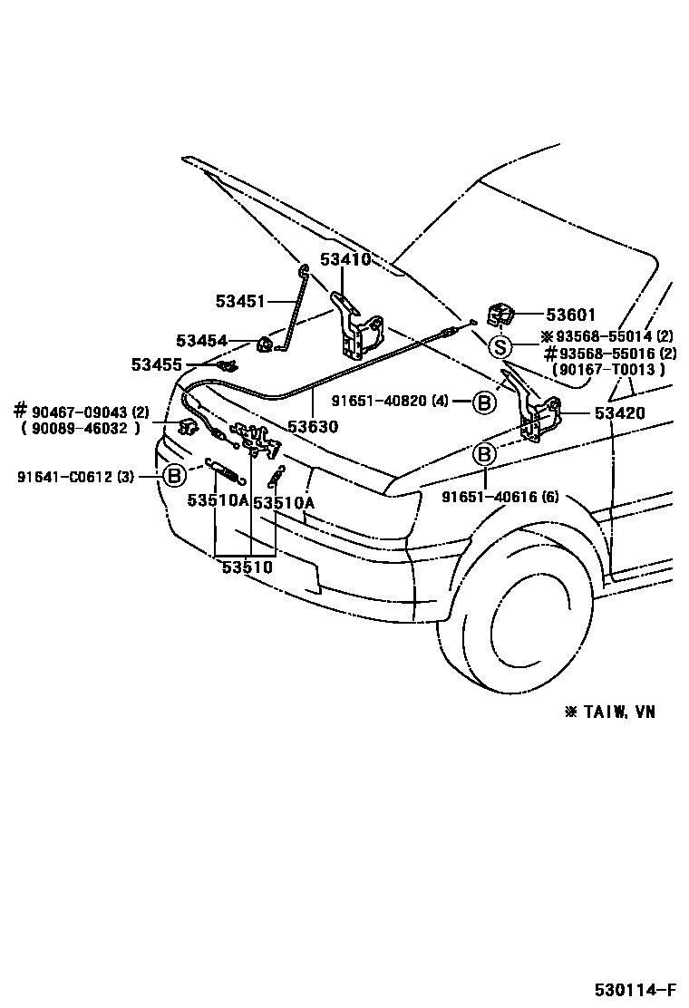 5354 — HOOD LOCK & HINGE