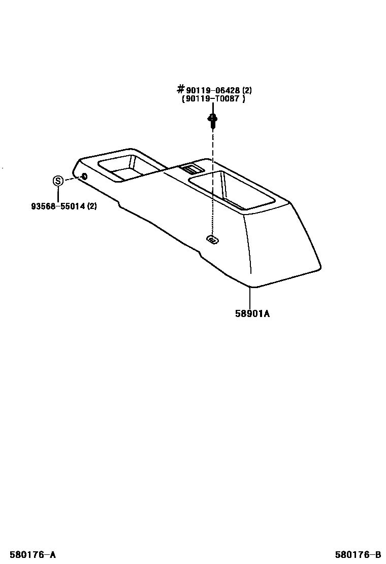 5855 — CONSOLE BOX & BRACKET
