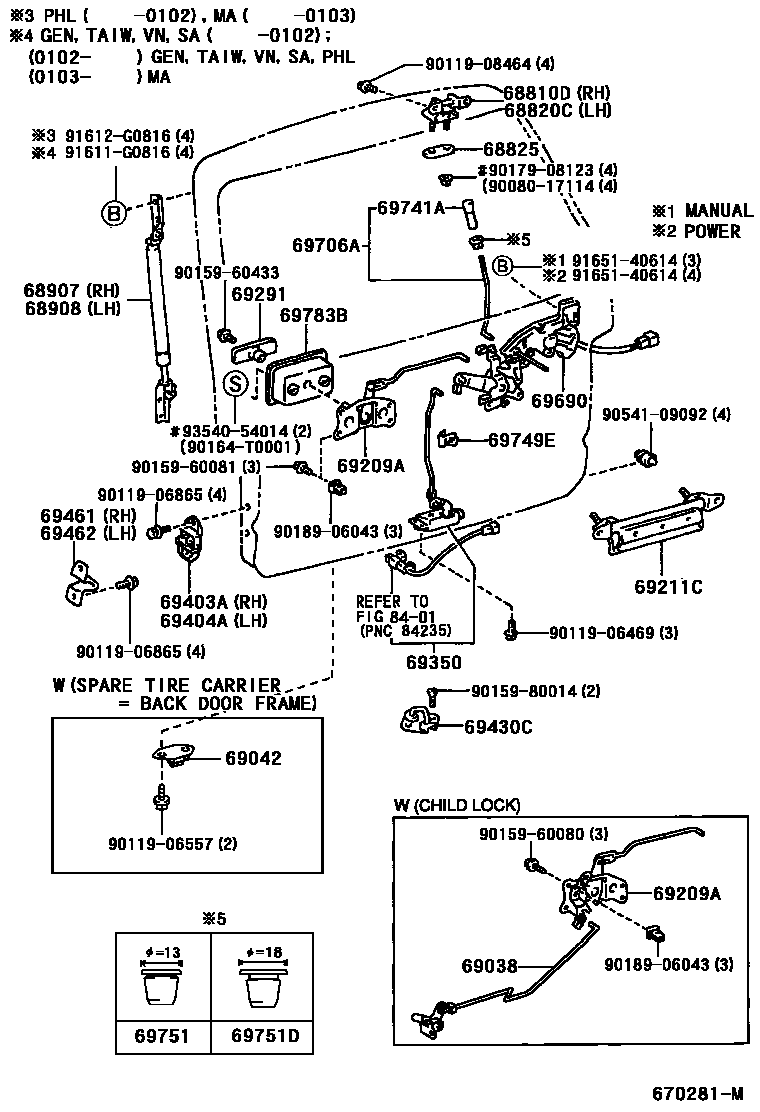 6762 — BACK DOOR LOCK & HINGE