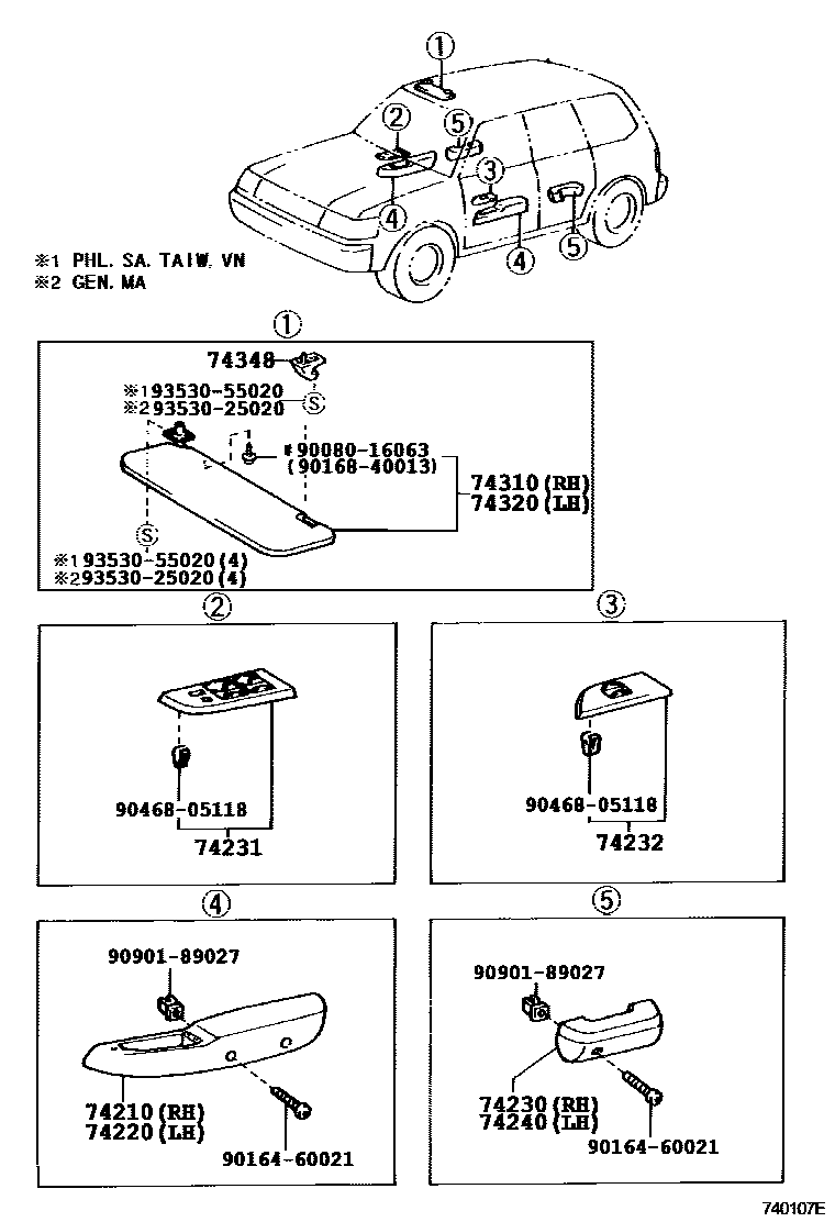 7451 — ARMREST & VISOR