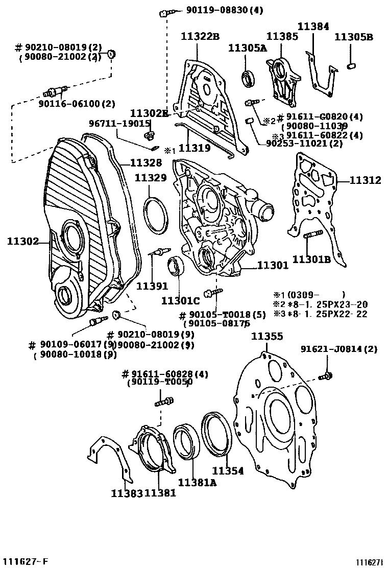 1106 — TIMING GEAR COVER & REAR END PLATE