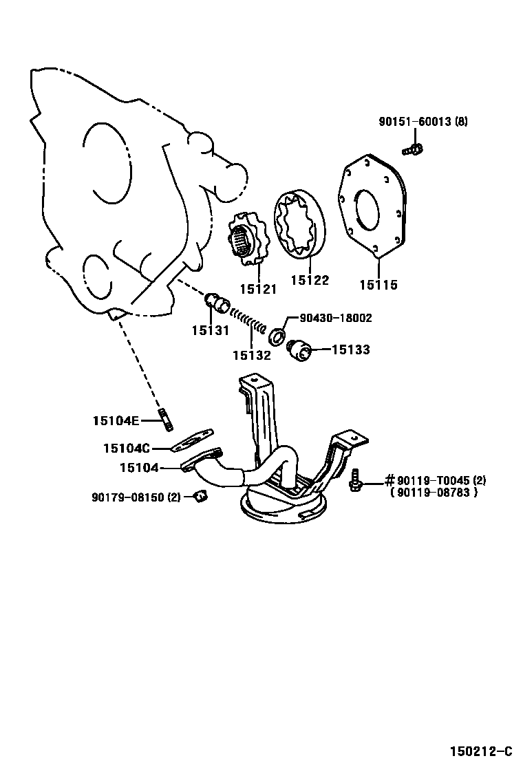 1501 — ENGINE OIL PUMP