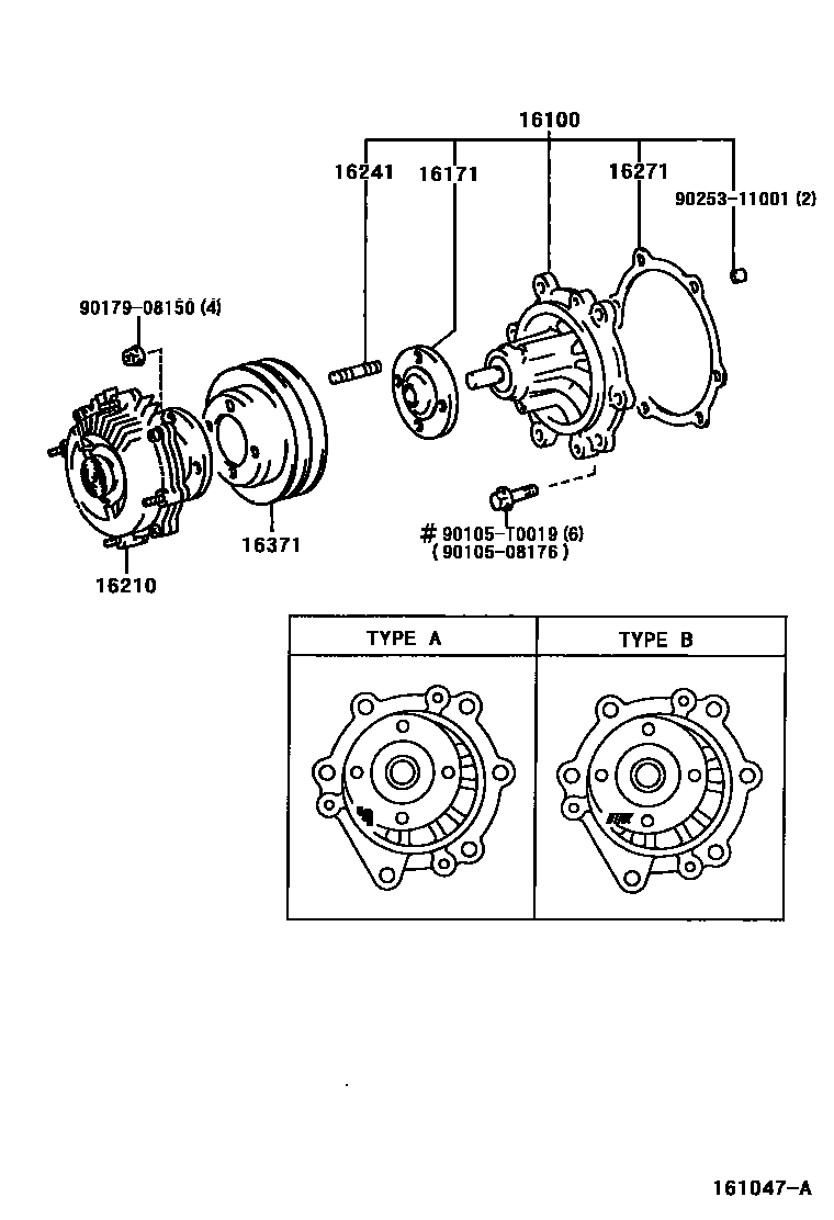 1601 — WATER PUMP
