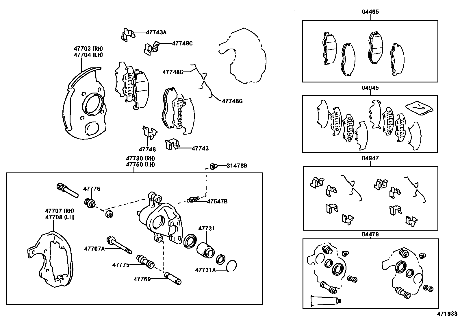 4705 — FRONT DISC BRAKE CALIPER & DUST COVER