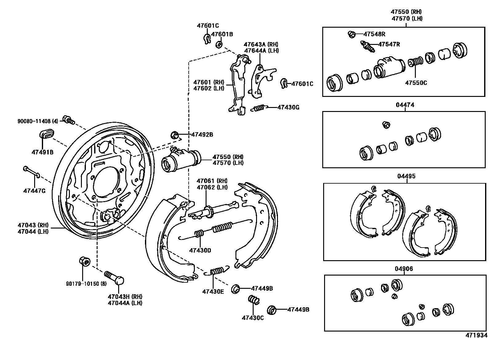 4706 — REAR DRUM BRAKE WHEEL CYLINDER & BACKING PLATE