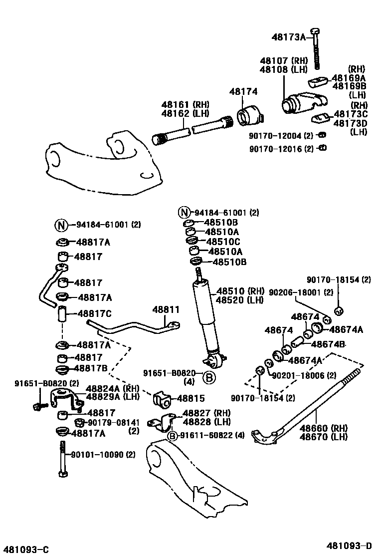 4803 — FRONT SPRING & SHOCK ABSORBER