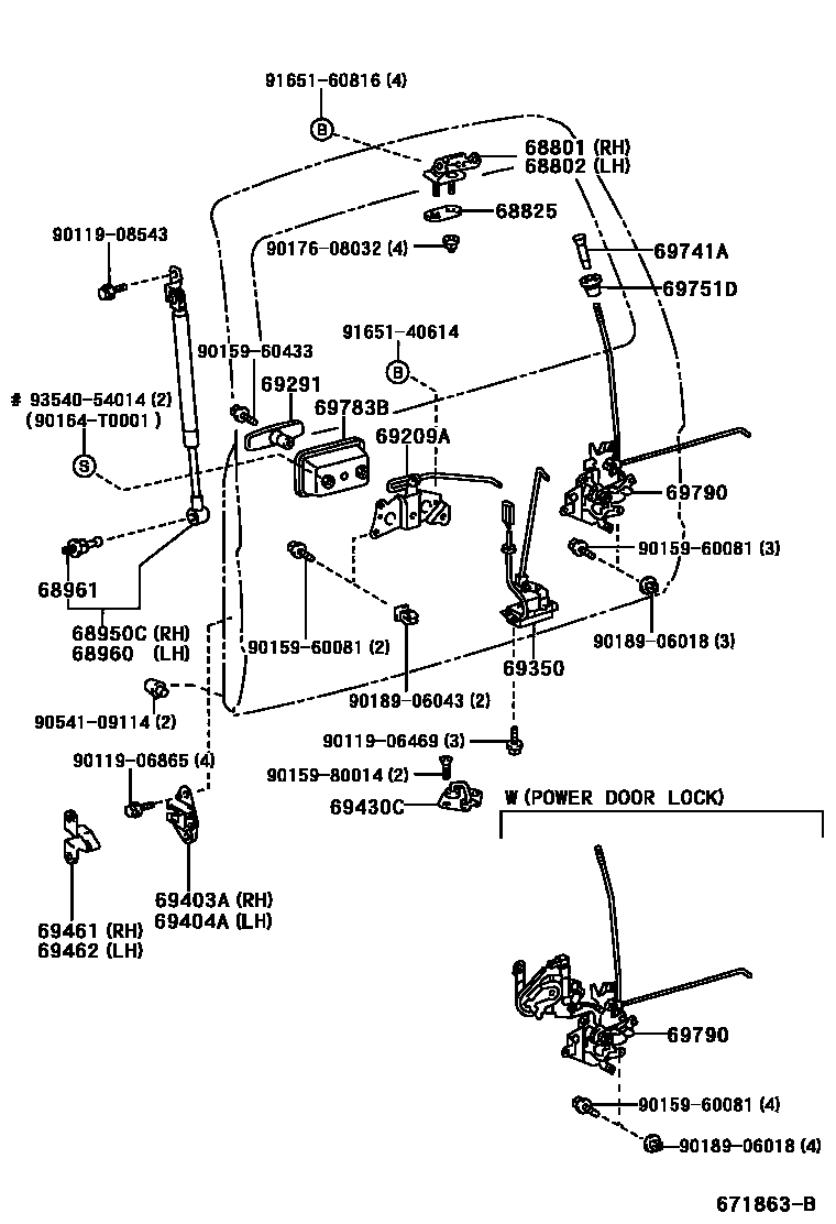 6762 — BACK DOOR LOCK & HINGE