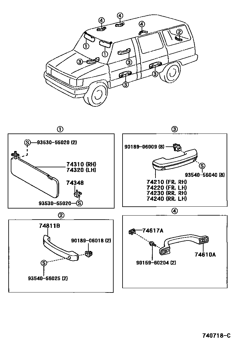 7451 — ARMREST & VISOR