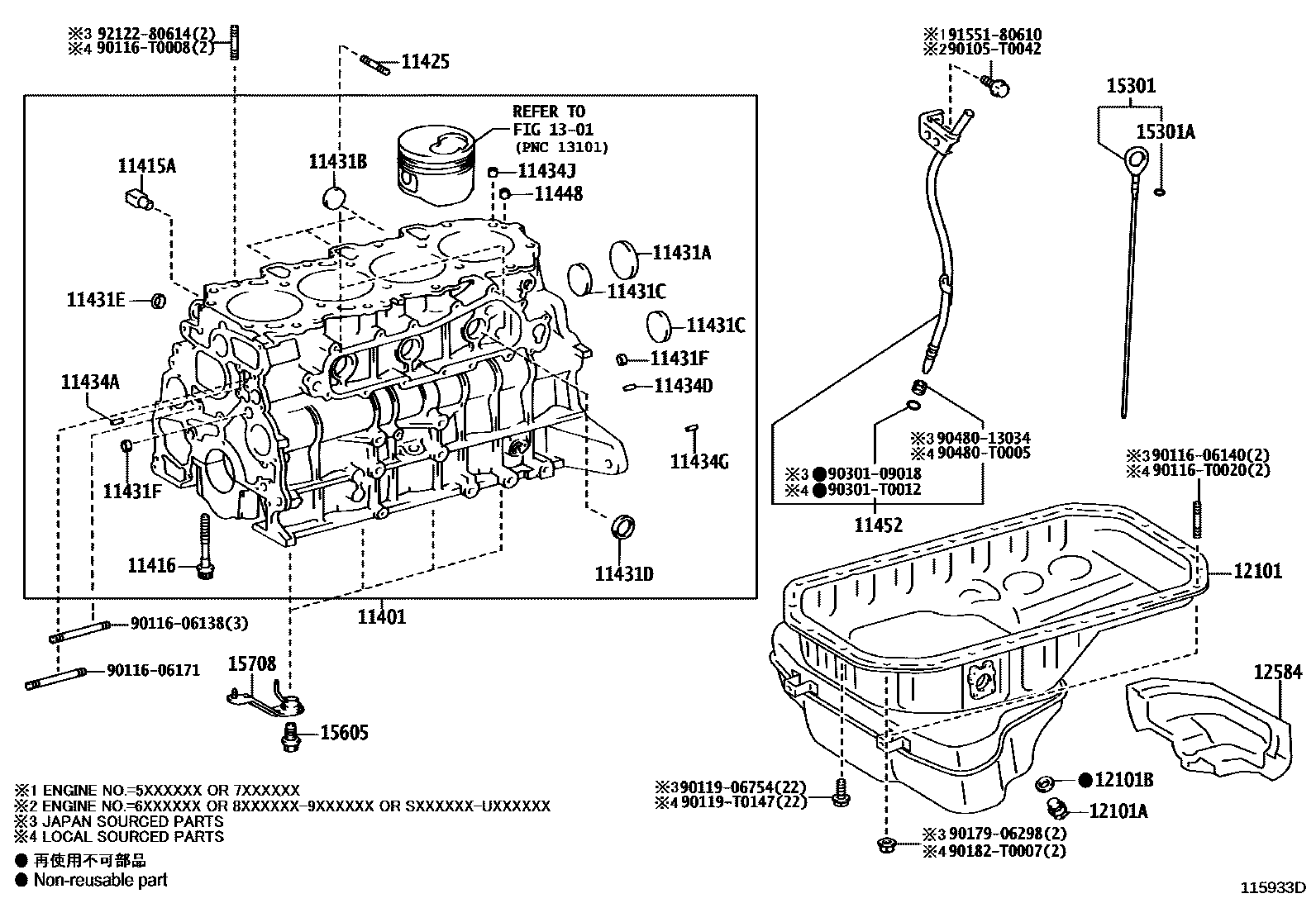 1105 — CYLINDER BLOCK