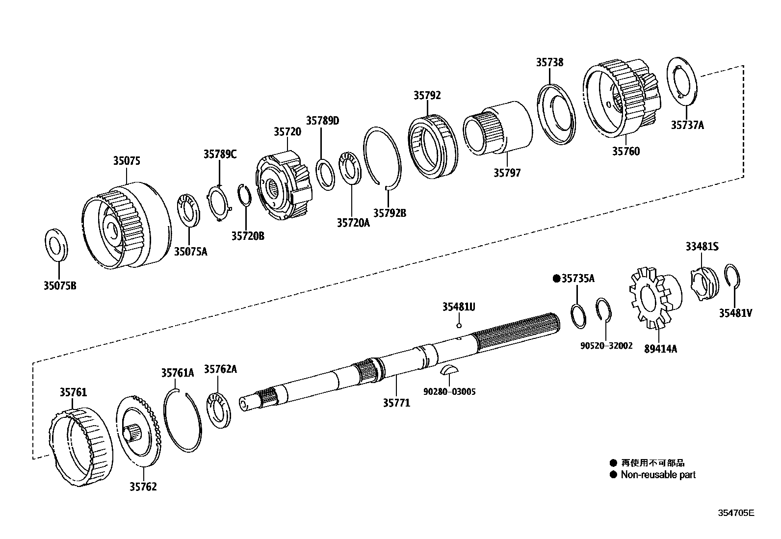 3510 — PLANETARY GEAR, REVERSE PISTON & COUNTER GEAR(ATM)