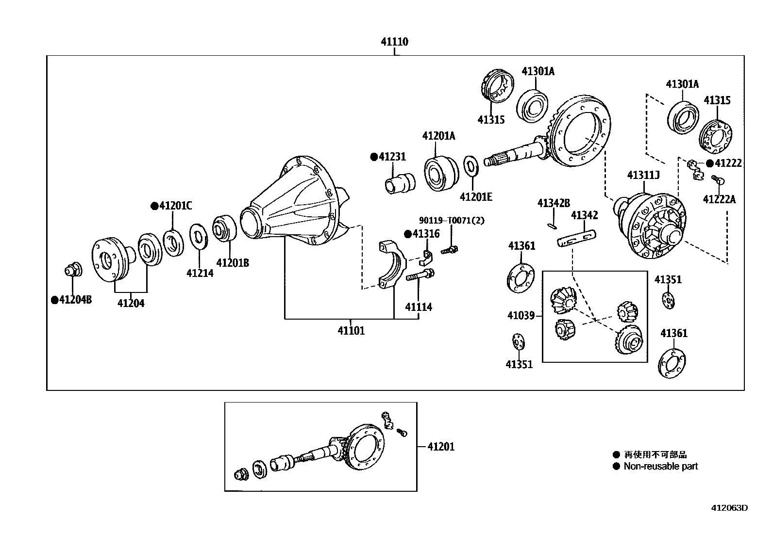 4101 — REAR AXLE HOUSING & DIFFERENTIAL