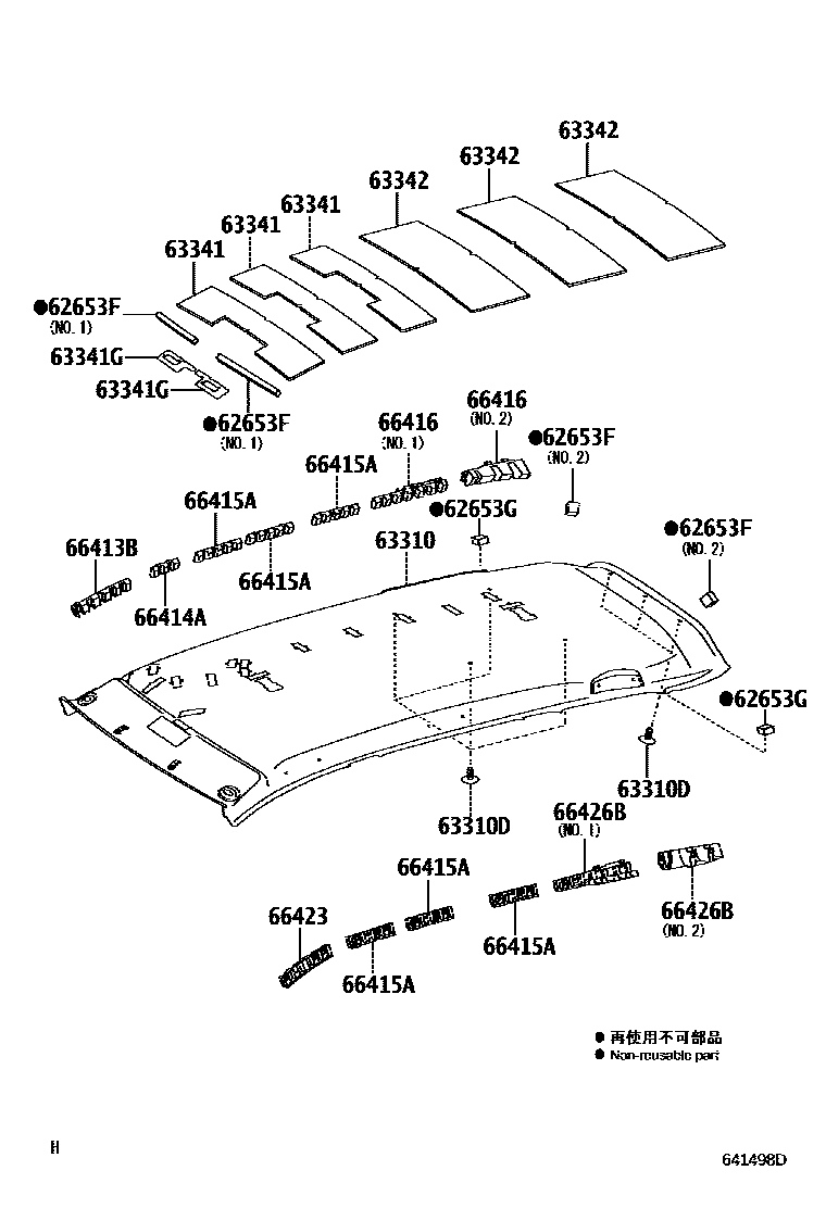 6452 — ROOF HEADLINING & SILENCER PAD