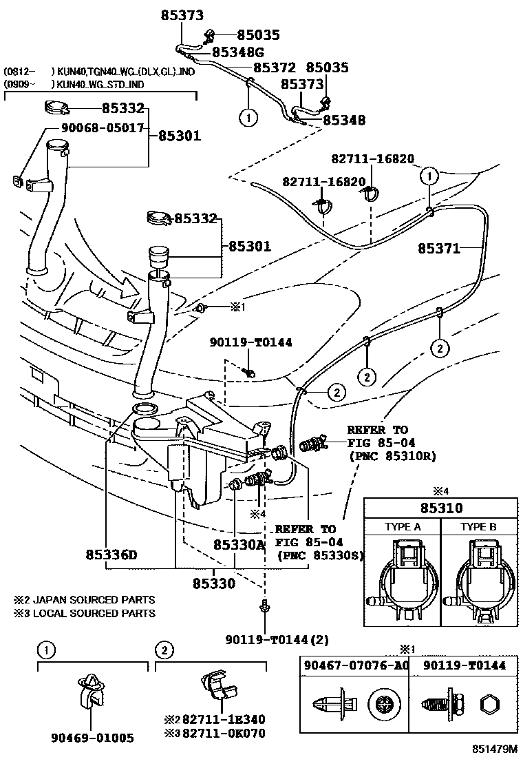 8503 — WINDSHIELD WASHER