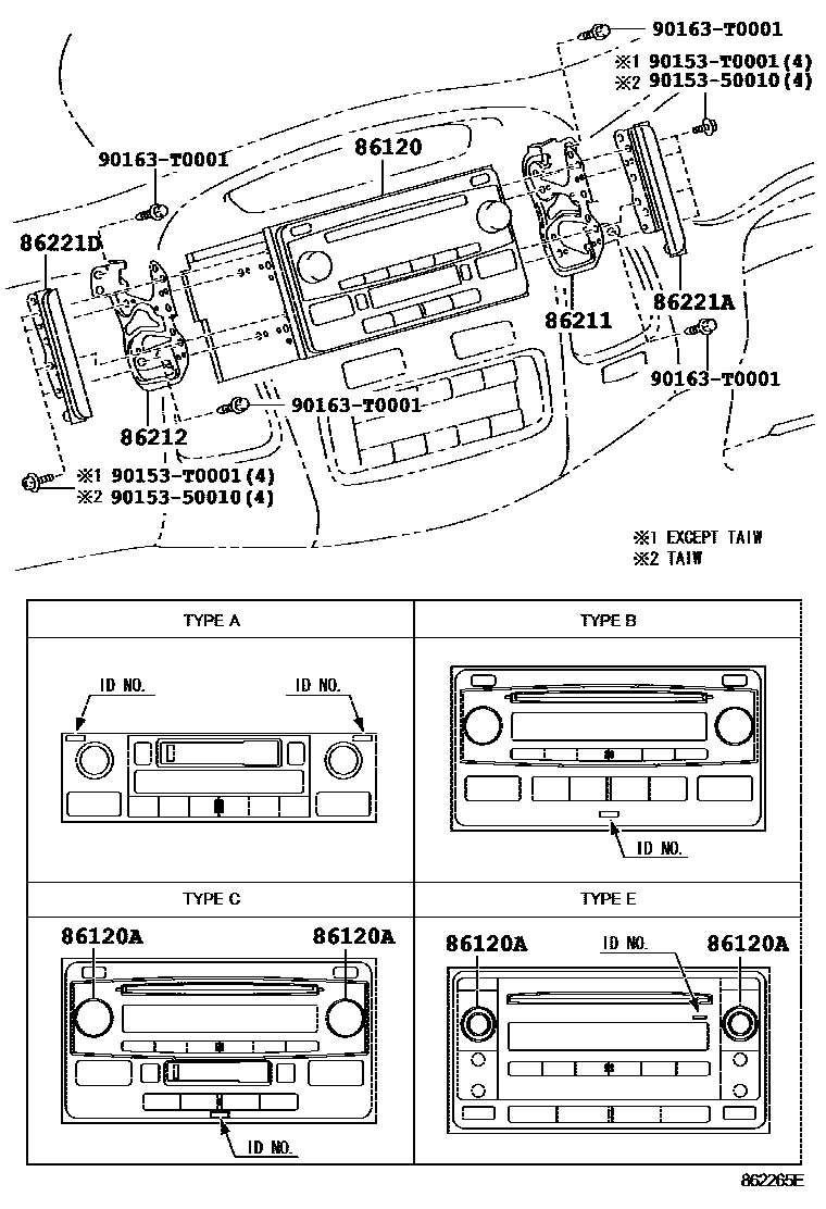 8601 — RADIO RECEIVER & AMPLIFIER & CONDENSER