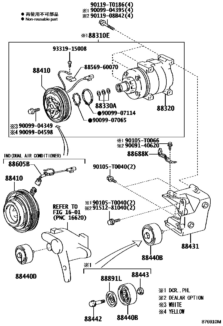8719 — HEATING & AIR CONDITIONING - COMPRESSOR