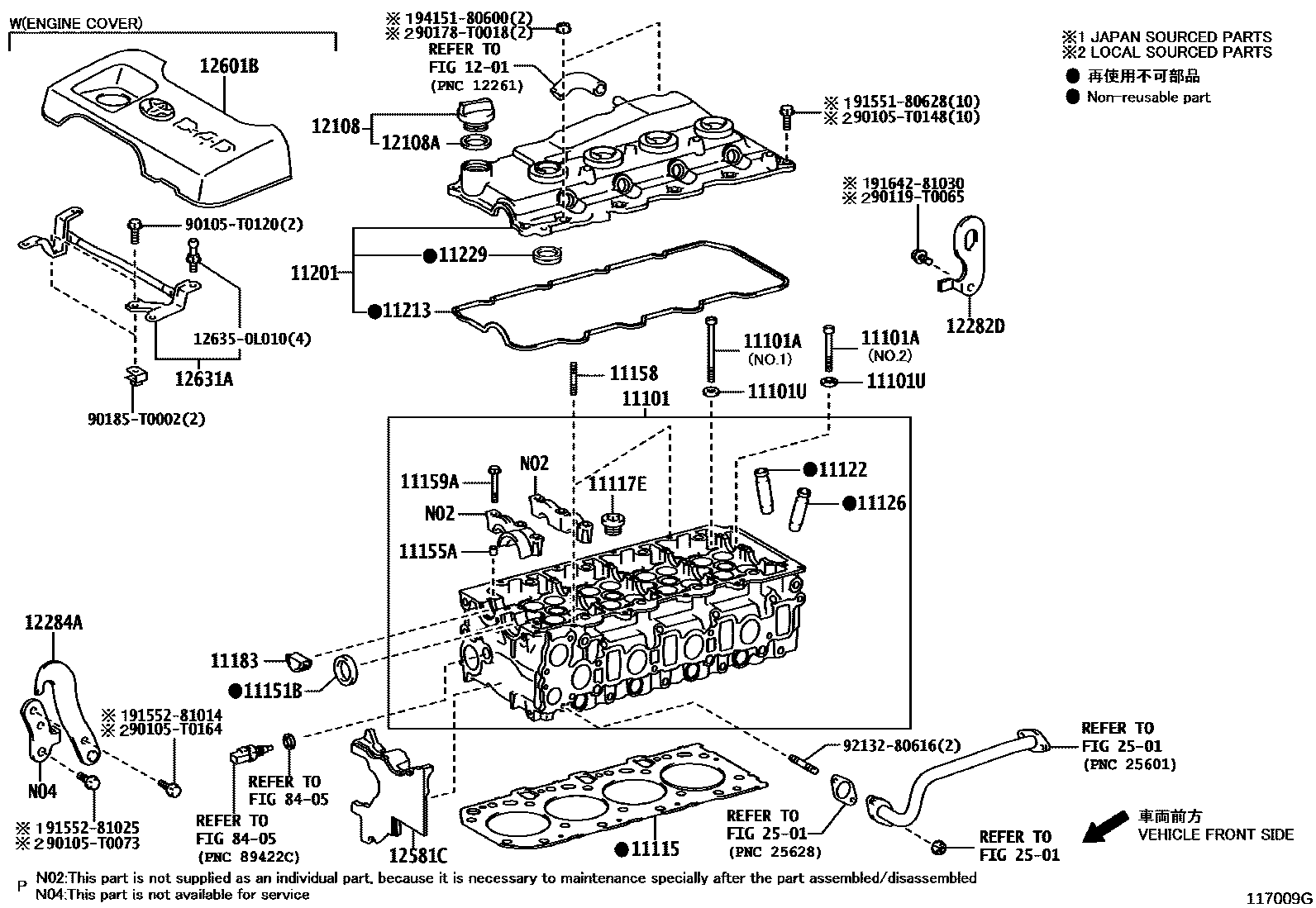 1104 — CYLINDER HEAD